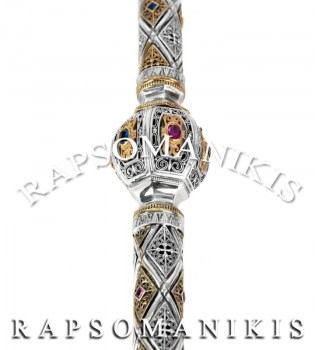 Ασημένια Αρχιερατική Ράβδος